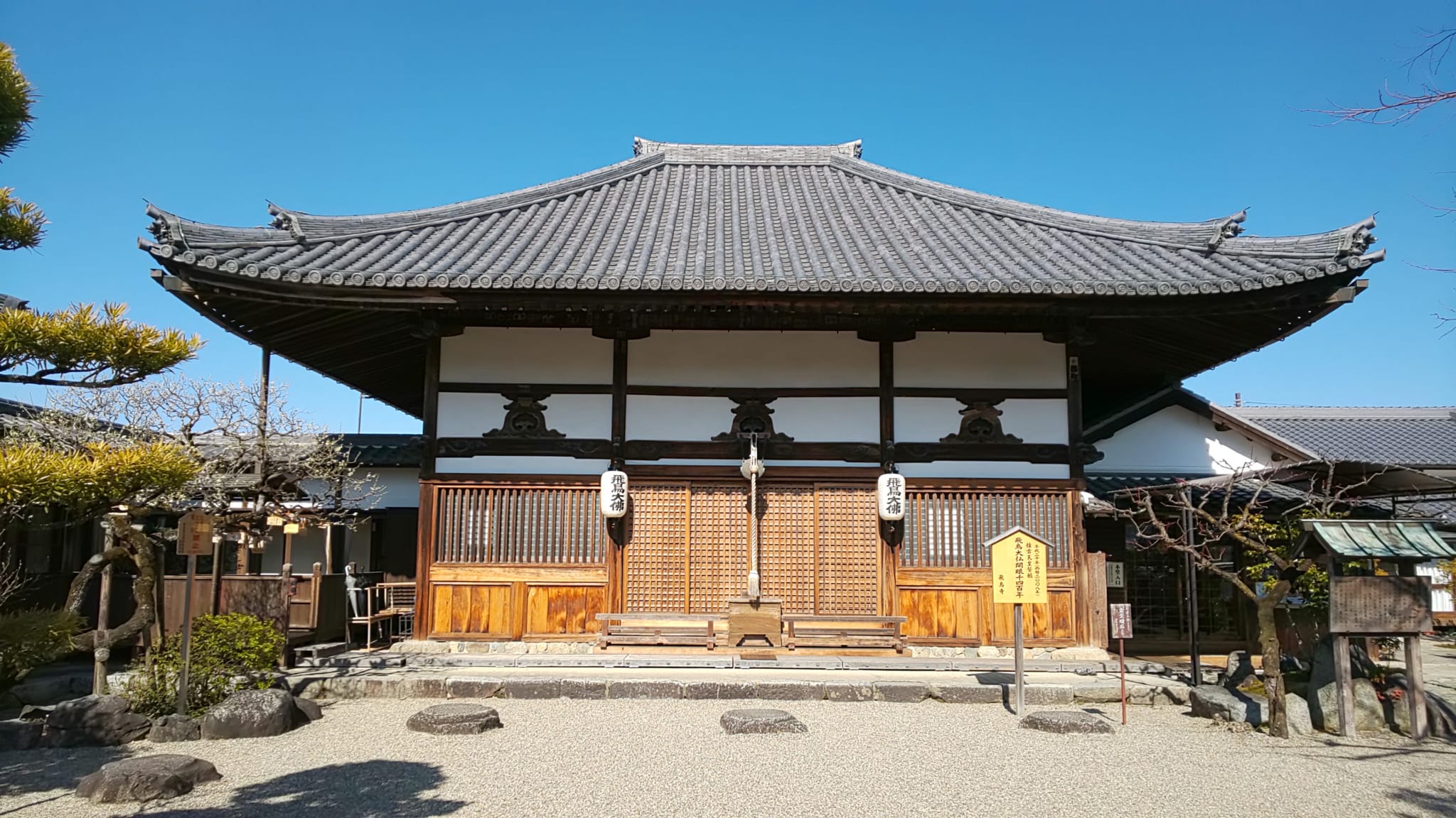 古墳の色々 ～天皇陵も前方後円墳から八角墳へと変遷 ｜ 歴史人