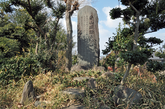 守山城