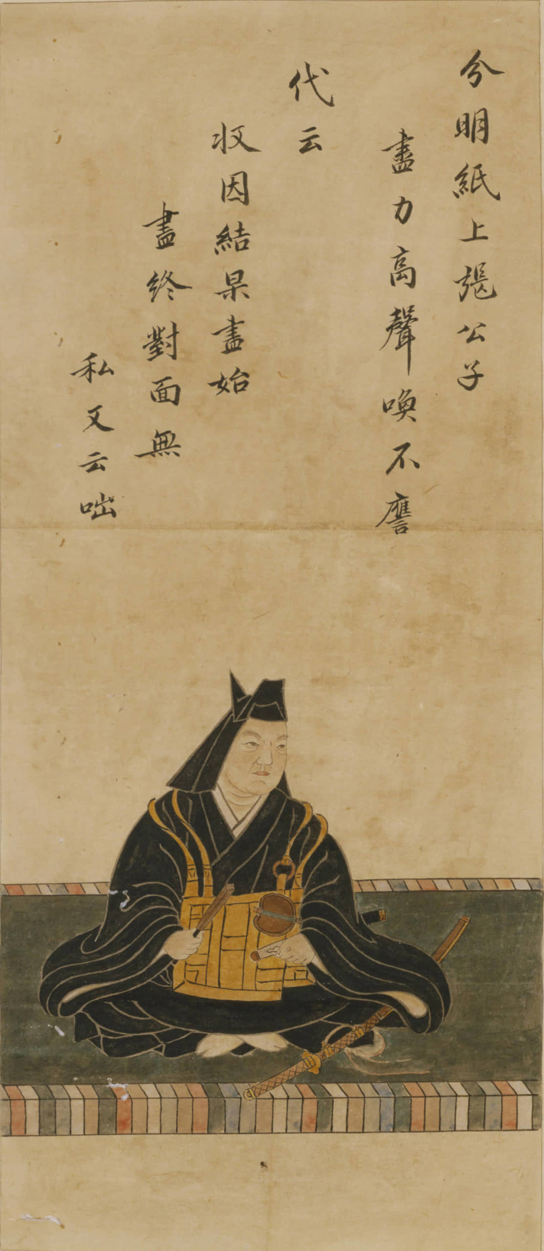 七尾城攻め1576〜77年＜その2＞～統一を目指す織田信長と上洛
