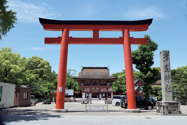 津島神社