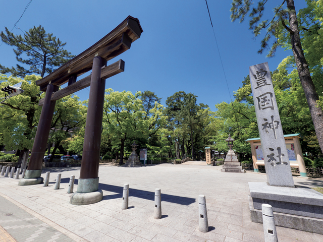豊國神社