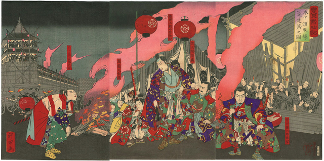 墨俣城