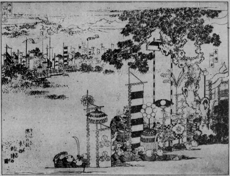 盗賊・悪党を従えて応仁の乱で活躍した「足軽大将」骨皮道賢とは