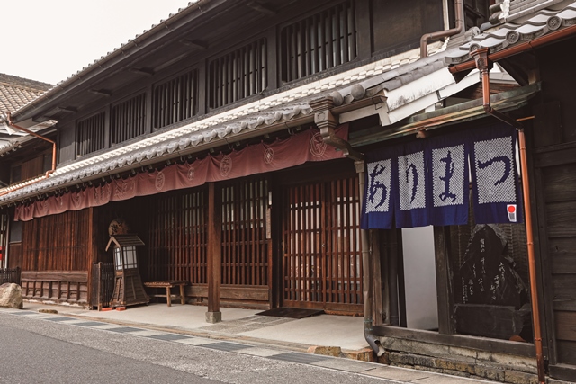 中濱家住宅