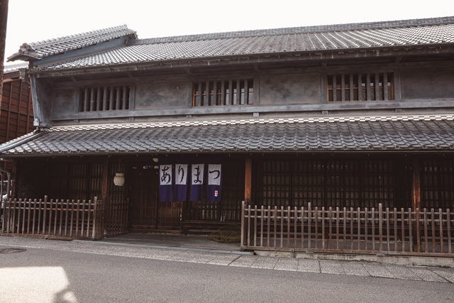 小塚家住宅