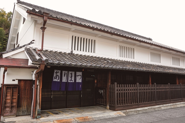 棚橋家住宅