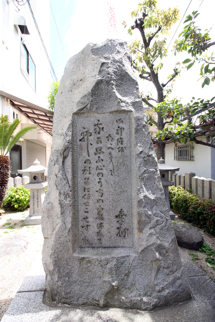 敗者の大坂の陣 大坂の陣を彩った真田信繁 歴史人