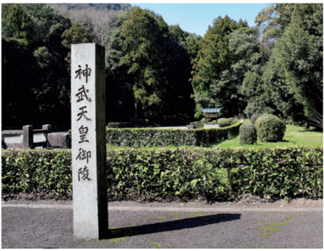 古文書　明治14年28年　皇祖天神歴代皇霊遥拝之巻　神武天皇御陵真景他三点まとめ 古文書 明治14年28年 皇祖天神歴代皇霊遥拝之巻 神武天皇