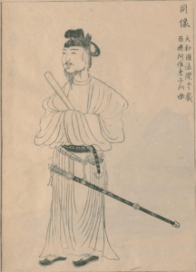 上宮王家滅亡の理由を探る 蘇我氏期待の星 聖徳太子一族はなぜ滅びたのか 歴史人