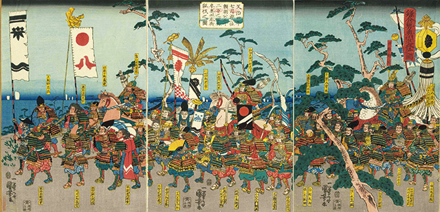 義経の最期と奥州合戦 | 歴史人