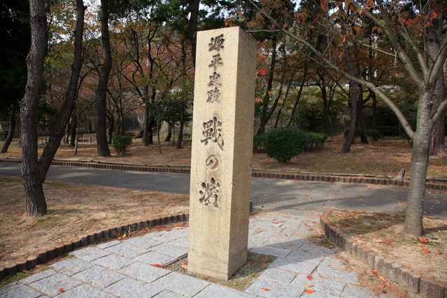 一ノ谷の戦いにおける多田行綱の活躍 ｜ 歴史人