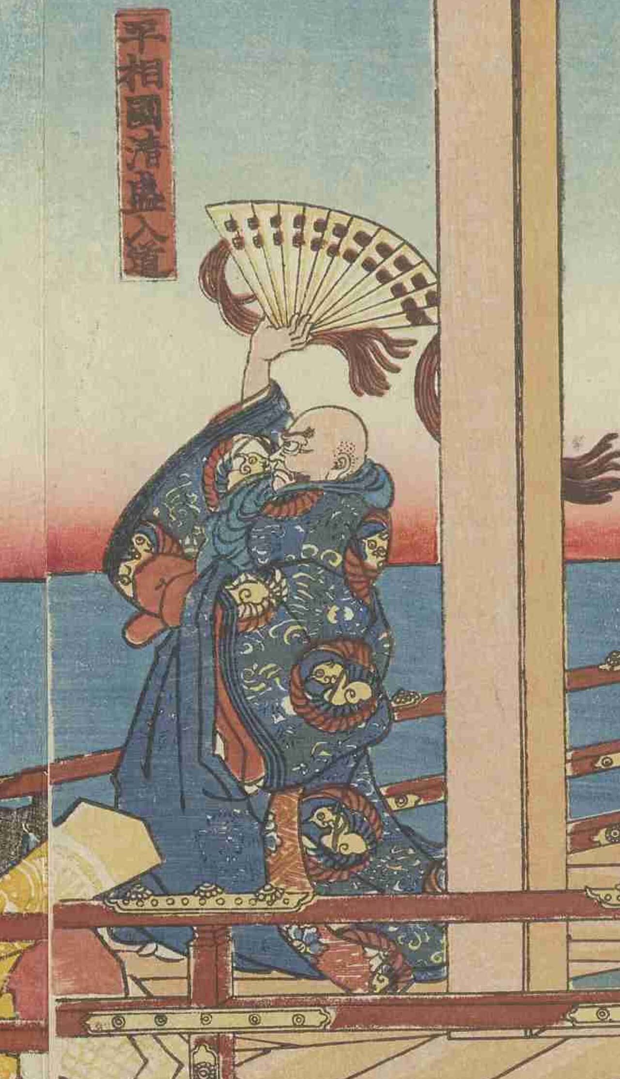 「偉人の失敗」から見る日本史