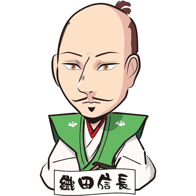 三大天下人が“今”を斬る