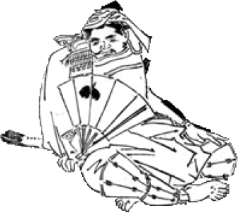 幕末まで続いた「八田氏」と北条氏に殉じた「安達氏」 | 歴史人