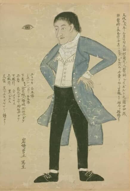 幕末の諜報事件