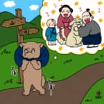 明治時代の作家・二葉亭四迷が泣きながら「犬」を探した理由とは？─明治の洋犬文化と激変した犬との関係─