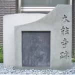 徳川家康は本能寺の変が起こる直前どのように過ごしたのか⁉ そのとき織田武将たちは⁉
