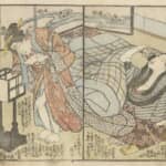 性交のフィニッシュ時に男性器から出る液体「腎水（じんすい）」【江戸の性語辞典】