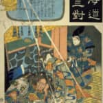 征夷大将軍と知られる「坂上田村麻呂」は鬼退治の名手として活躍していた⁉