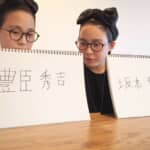 努力と思いやりが決め手に！歴史大好きキッズりんかあんなが選んだ「最も好きなニッポンの偉人」は誰？