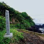 日本のルーツは「秦の始皇帝を騙し、3000人を連れて日本に渡航した男」にあった！？