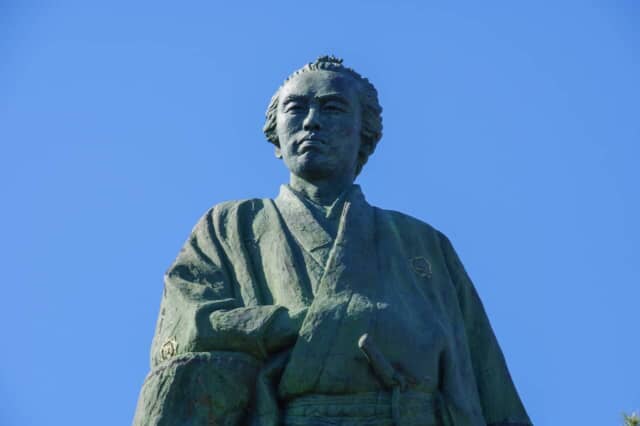 歴史への道