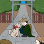 犬が旅をしてお伊勢参り!?　江戸時代のほっこりエピソード