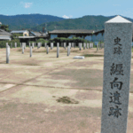 「大和王権」はどのような制度でどのような範囲を支配したのか？その力とは⁉