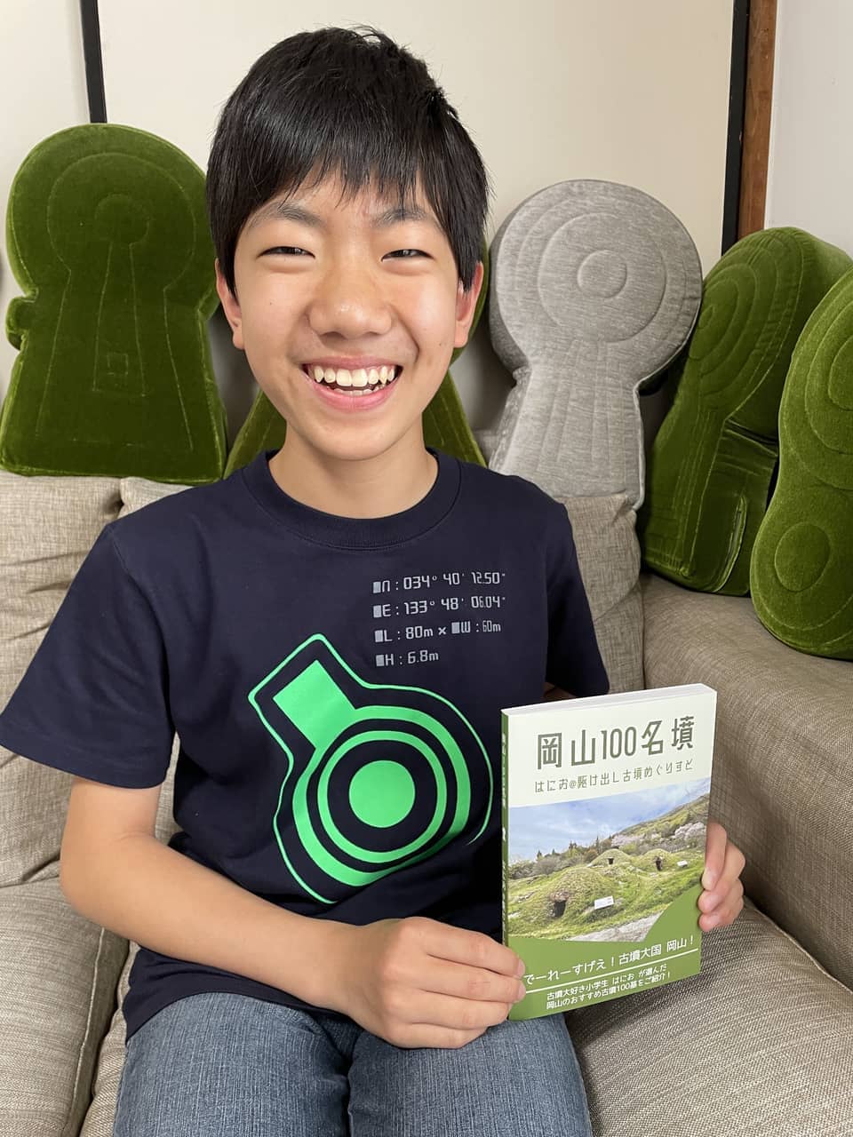 板東郁仁
