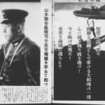 迫り来る世界戦争の足音がヒシヒシと感じられる内容が増加、そしてついに第二次世界大戦開戦へ！