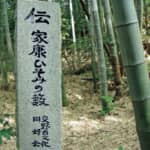 三河への逃避ルートをどうする!?　本能寺の変発生後の徳川家康と穴山梅雪の命運を分けた選択とは？