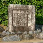 天皇の外戚として権力を固めた策謀家・藤原兼家