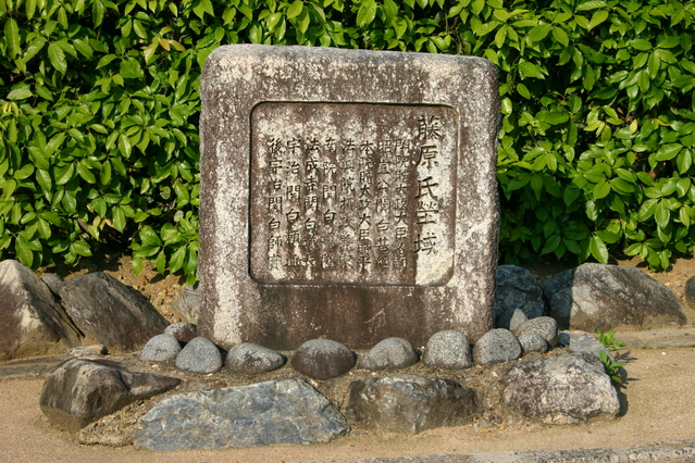 紫式部と藤原道長をめぐる人々