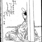 藤原道長の父・兼家の正体とは？　ドロドロの権力争いの末に成り上がった！？