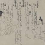 紫式部は恋愛上手だったのか？　光源氏に似た「インテリ貴公子」との関係とは