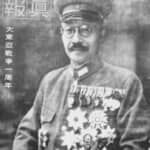 ソロモンを舞台とした日米軍の死闘は“華々しい勝利”に置き換えられた