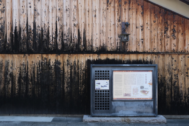 一家の没落とともに世を去った藤原定子 | 歴史人