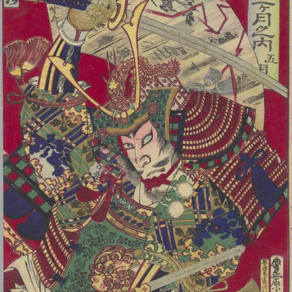 公卿趣味に溺れ、お歯黒をしていた軟弱な肥満大名【今川義元】は実は“軍略に優れ、統治力にも優れた武将”【イメチェン！シン・戦国武将像】 ｜ 歴史人