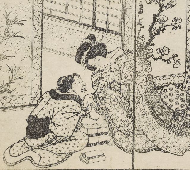 処女