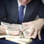 2000億円をだまし取り、32歳で殺された… 「老人を強引に勧誘」「大手グループを装う」豊田商事会長の“むごい手口”と“悲惨な末路”【戦後犯罪史】