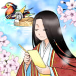 【光る君へ】赤染衛門の出生をめぐる衝撃的なスキャンダルとは？　夫を支え続けた賢妻の生涯