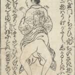 武士のあいだで衆道がもてはやされた「衆道（しゅうどう）」【江戸の性語辞典】