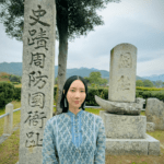 清少納言も訪れたといわれる周防国府にききょう演じるファーストサマーウイカさんが訪問しました！