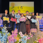 【光る君へ】来場者数約2,900人でのファンミーティングが開催！