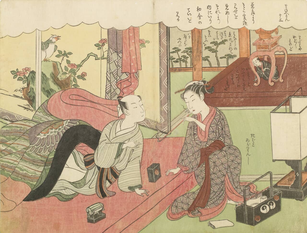 江戸吉原〜みやびのしおり〜』公文書に記されない吉原遊廓の指南書