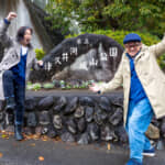 【Mummy-D×KOHEI JAPAN】戦乱の世で国境を守った津久井城＆北条対武田激戦の地・三増峠を巡る歴史旅