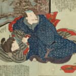 女性器を意味する「玉門」【江戸の性語辞典】