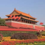 「天皇の中国訪問」は何をもたらしたのか？　国際社会から孤立した中国と、天安門事件への不信を抱いた日本… 「皇室外交」の歴史をふりかえる