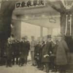 「世界の一等国」大日本帝国として迎えた「昭和」のはじまりとは⁉【昭和100年目の真実】