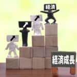 高度経済成長がもたらした「影」とは⁉ ─日本発展の裏でなにがあった？─【昭和100年目の真実】